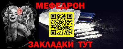 СК Бугуруслан