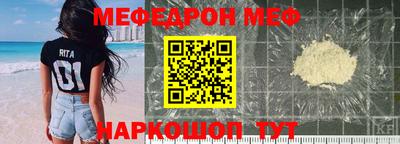СК Бугуруслан