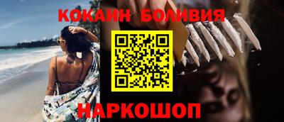 СК Бугуруслан
