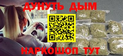 СК Бугуруслан