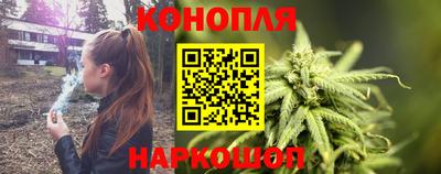 бошки Будённовск