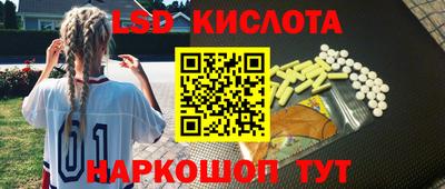 бошки Будённовск