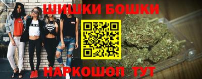 СК Бугуруслан