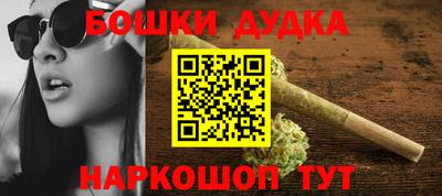 СК Бугуруслан