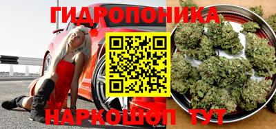 СК Бугуруслан