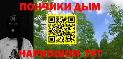СК Бугуруслан
