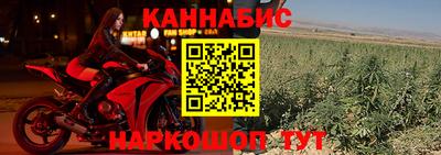 СК Бугуруслан