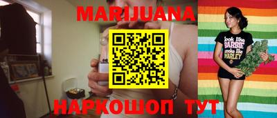 бошки Будённовск