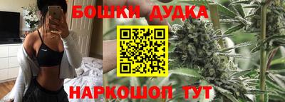 мяу мяу мука Бузулук