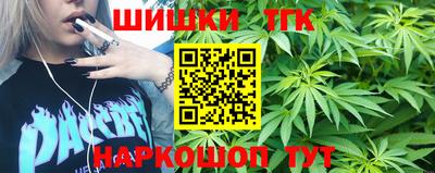 мяу мяу мука Бузулук