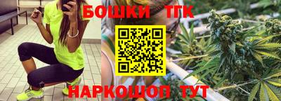 мяу мяу мука Бузулук
