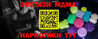 СК Бугуруслан