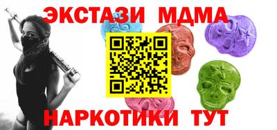 СК Бугуруслан