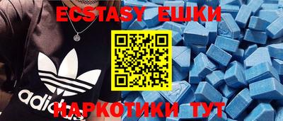 бошки Будённовск