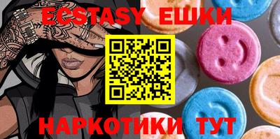 бошки Будённовск