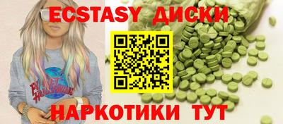 бошки Будённовск
