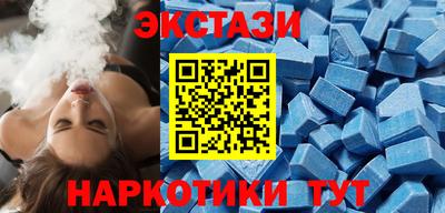 СК Бугуруслан