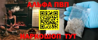 мяу мяу мука Бузулук