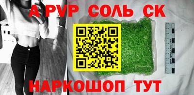 мяу мяу мука Бузулук