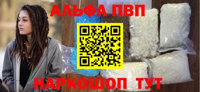 мяу мяу мука Бузулук