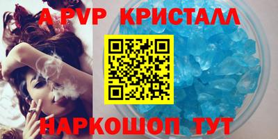 СК Бугуруслан