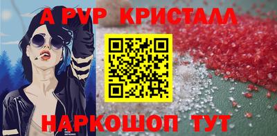 мяу мяу мука Бузулук