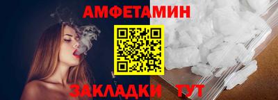 мяу мяу мука Бузулук