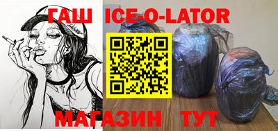бошки Будённовск