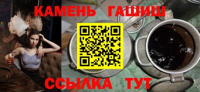 мяу мяу мука Бузулук