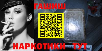 мяу мяу мука Бузулук