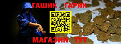 мяу мяу мука Бузулук
