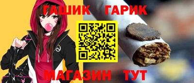 мяу мяу мука Бузулук
