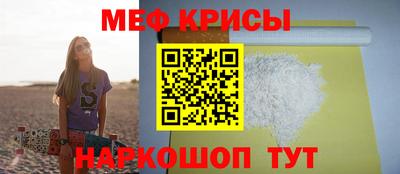 бошки Будённовск