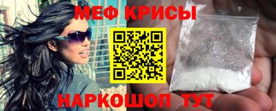 СК Бугуруслан