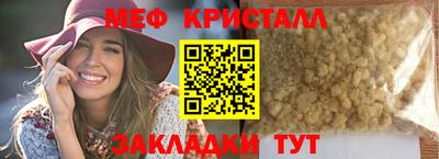 СК Бугуруслан
