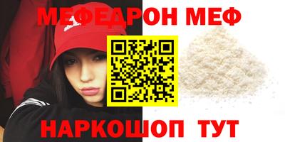 бошки Будённовск