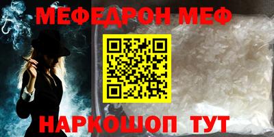 СК Бугуруслан